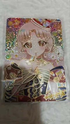 ひみつのアイプリ　リング5弾　カードゲーム　タマキ　サインカード