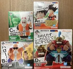 ドラゴンボール 一番くじ　フィギュア 4点セット