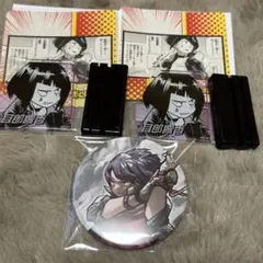 2025年最新】耳郎響香 まとめ売りの人気アイテム - メルカリ