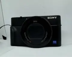 Item thumbnail for item 39a38379-ca4b-4c97-8a52-edfc4656eb09