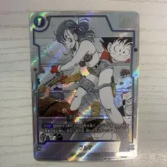 ドラゴンボールフュージョンワールド　FB06-035 ブルマ Cパラレル