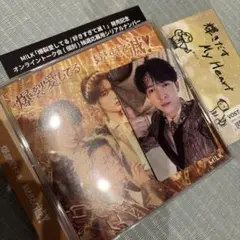 M!LK 爆裂愛してる 好きすぎて滅！ 通常盤 吉田仁人トレカ