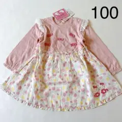 【クーラクール】キティコラボෆ‪ワンピース100cm