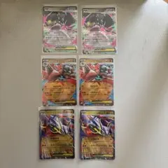 ポケモンカード ex セット