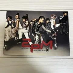 2PM Hottest Time of the Day