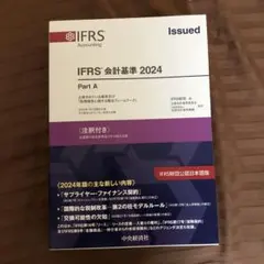 Item thumbnail for item bbc59e32-6772-4324-9f0c-682084d04d8b