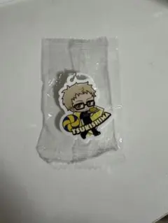 ハイキュー めじるしチャーム 月島蛍 びっくらぽん