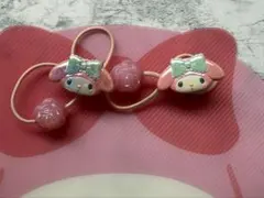 Sanrio My Melody ヘアゴム 2個セット 2015