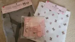 Item thumbnail for item 9368976e-6de4-45b8-ba50-e6d47c6db1ed