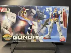 1/48 メガサイズモデル ガンダムのサムネイル