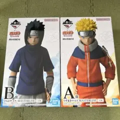 一番くじ NARUTO MASTERLISE A賞 B賞 フィギュア