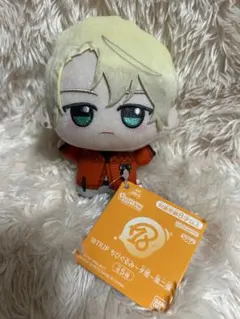 18TRIP エイトリ 北片來人 ちびぐるみ - メルカリ