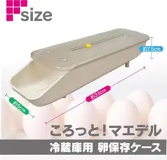 Item thumbnail for item 60e538c9-fd38-400e-9faf-bf96a0e34734