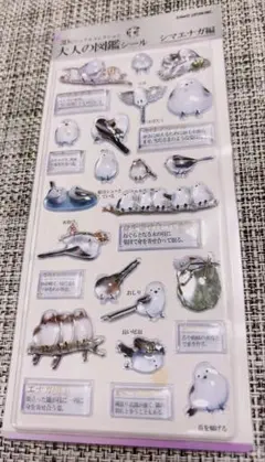 kana様 リクエスト 2点 まとめ商品