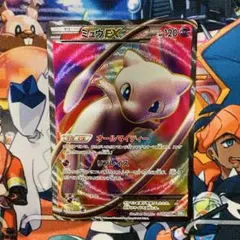 2025年最新】ミュウEX sr bw5 リューズブラスト 051/050の人気アイテム