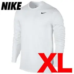 新品 ナイキ NIKE 長袖 ドライ Tシャツ DX0994 ホワイト XL