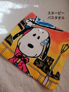 Item thumbnail for item 037d1d10-0173-490e-aa68-f77a578c68df