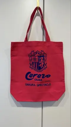 セレッソ大阪×DesingTshirtsStoregraniph トートバック