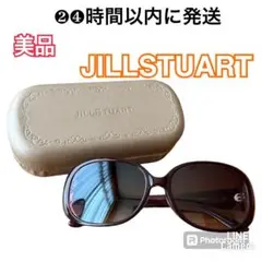 JILLSTUART outlet