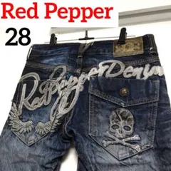 2025年最新】RED PEPPERの人気アイテム - メルカリ