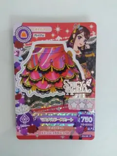 2026年最新】アイカツ プレミアムレアカードセットの人気アイテム