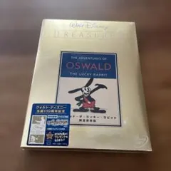 2025年最新】オズワルド・ザ・ラッキー・ラビット 限定保存版の