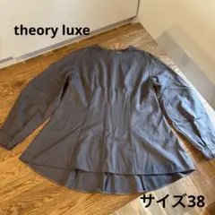 theory luxe セオリーリュクス 美品 サイズM 完売 上品 秋冬