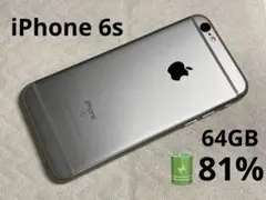 Apple iPhone 6s 64GB スペースグレイ SIMフリー スマホ