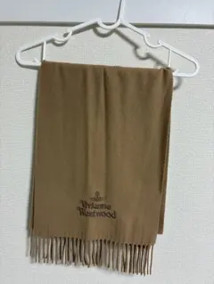Vivienne Westwood マフラー ウール キャメル