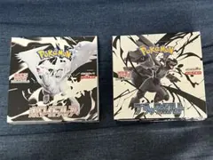 ポケモンカード ホワイトフレア・ブラックボルト　各1BOX 計2BOXセット