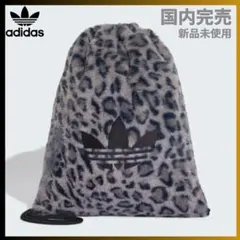 国内完売　アディダス　adidas　originals　レオパード　ナップサック