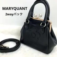 MARY QUANT黒 がま口パール ハンド、ショルダーバック 2way 美品
