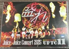 Juice=Juice/Concert 2026 UP TO 11 DVD3枚組