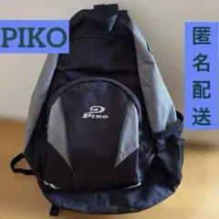 ショルダーバッグ　ボディバッグ　クロスボディ ワンショルダーバック 斜めがけ