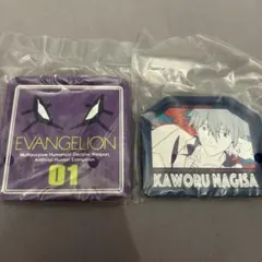 Item thumbnail for item 1254ee5d-2941-463b-890f-141f1c879bcb