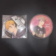 ハイキュー　缶バッジ　2個　宮侑　宮治