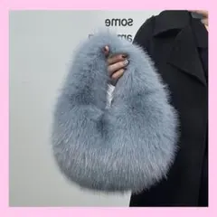 グレー ファーバッグ フェイクファー ハンドバッグ バッグ モコモコ