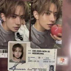 トレカのみENHYPEN THE SIN : VANISH ヒスン コンプ