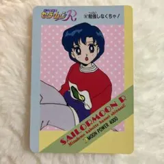 Item thumbnail for item 8dc1a4d5-e586-43e2-82e8-f5208c541fe6