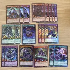クロスアート　ブラックマジシャン デッキパーツ セット