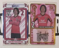 【2025-1】 セレッソ大阪 オンサイトカード 直筆サインSR＋N 中村拓海☆