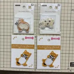 ◎犬◎ワッペン◎まとめ◎