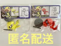 スプラトゥーン3 チョコエッグ イカ タコ