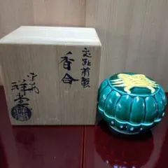 Item thumbnail for item b8fe928b-1bb3-4b15-a34d-ffb468817ff3