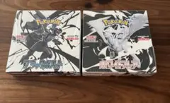 ポケモンカード2box セット　ブラックボルト　ホワイトフレア　シュリンク付