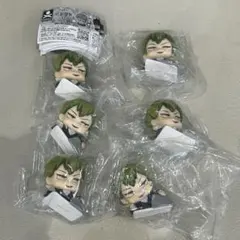 おねむたん 禪院直哉 6点セット