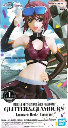 （折畳配送）機動戦士ガンダムSEED FREEDOM ルナマリア・ホーク
