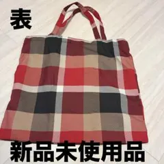 ブルーレーベル クレストブリッジ チェック柄 トートバッグ エコバッグ
