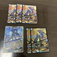 ボンキゴマイム