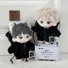 10cm クマパーカーセット ぬいぐるみ服 着せ替え ジャージ くま 黒 ぬい活